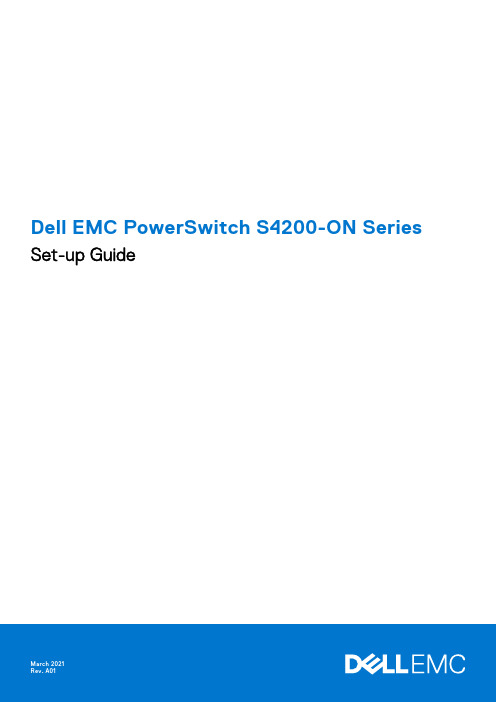 Dell EMC PowerSwitch S4200-ON系列设置指南说明书