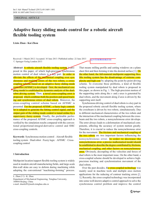 Adaptive fuzzy sliding mode control for a robotic aircraft flexible tooling system