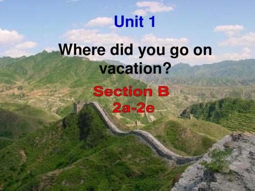 八年级上Unit 1 section B 2a-2e(共30张PPT)