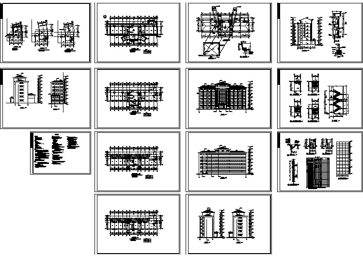 综合楼全套建筑设计CAD施工图