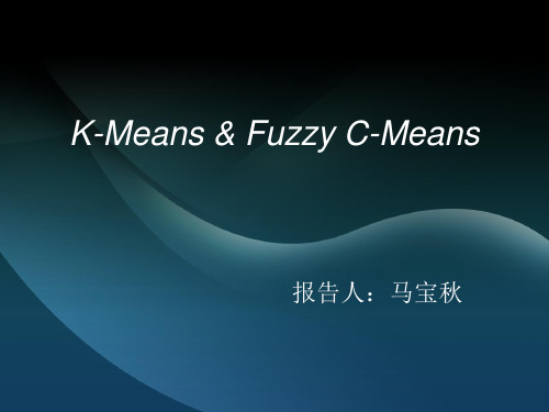 K-Means & Fuzzy C-Mean