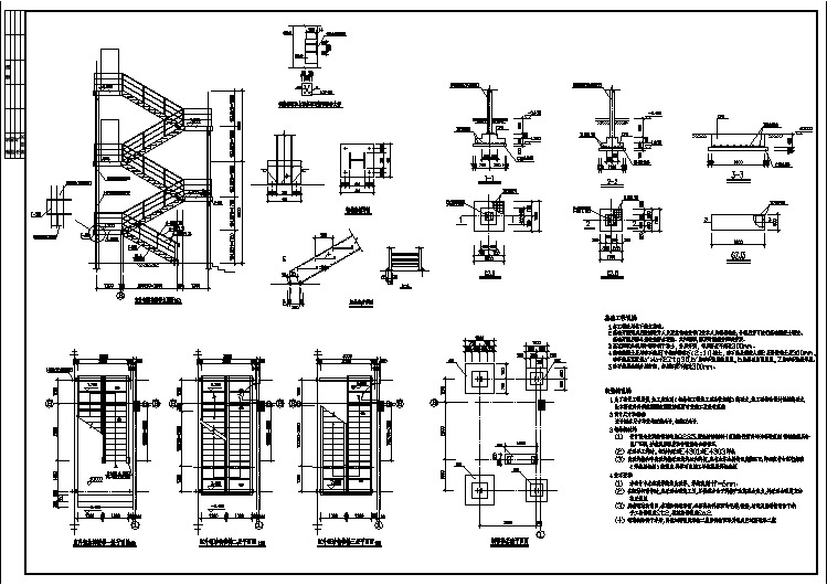 室外钢楼梯施工详图