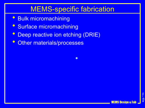 伯克利课程MEMS设计IntroductiontoMEMSdesign3