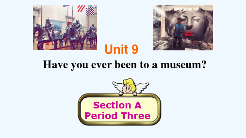英语人教版八年级下册Unit 9 section A 4a-4c