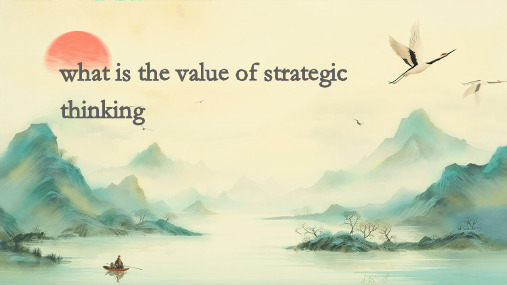 what is the value of strategic thinking