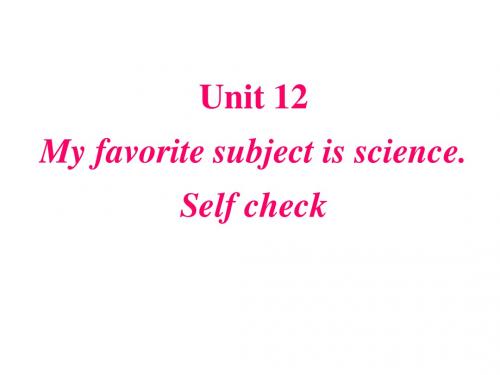 七年级英语my-favorite-subject-is-science课件5(教学课件2019)