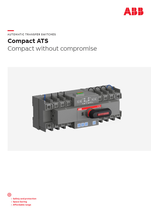 ABB Compact ATS 产品说明说明书