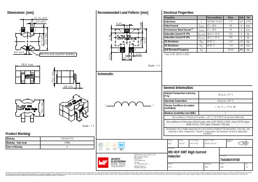 ABB 电动机产品说明书