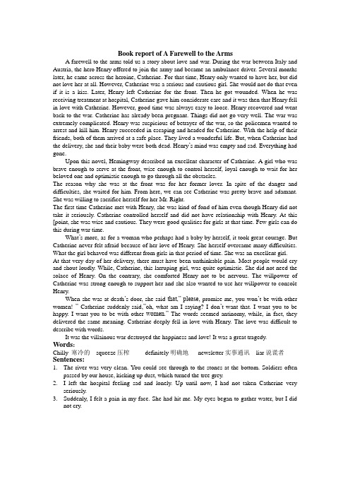 Book report of A Farewell to the Arms