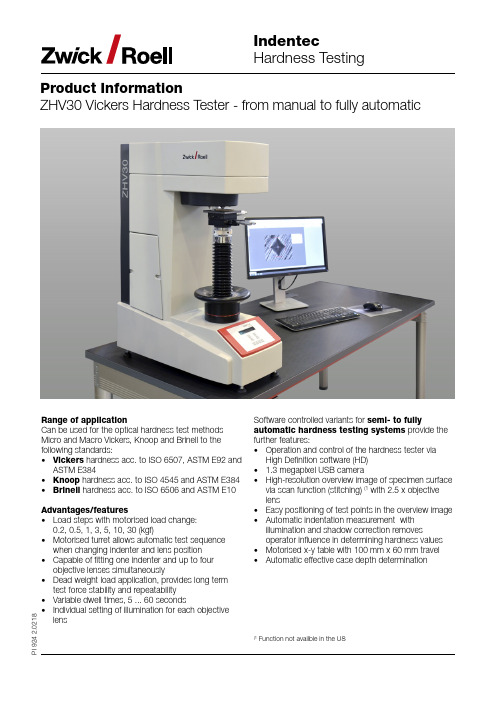 德国indentec ZHv30 维氏硬度计说明书