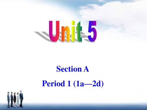 9英unit5 section A1