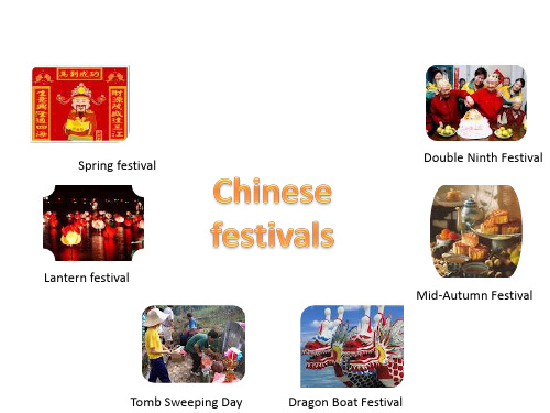 三一口语5级Festival