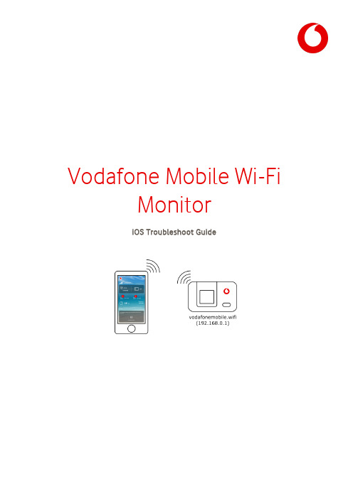 Vodafone Mobile Wi-Fi Monitor iOS 疑难解惑指南:第二页说明书