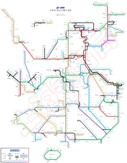 全国动车组运行线路示意图