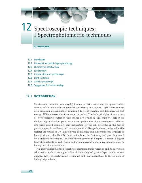 Spectroscopic techniques