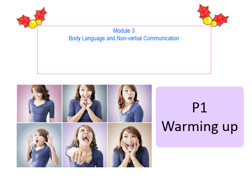 外研版必修4Module 3 Body Language and Non-