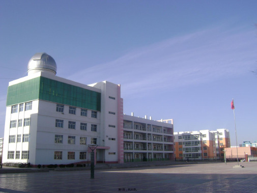 八年级数学上册 《立方根》课件 人教新课标(与“立方根”有关文档共20张)