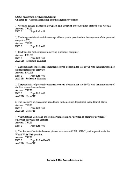 全球营销-基坎-第六版-第十五章题库-答案