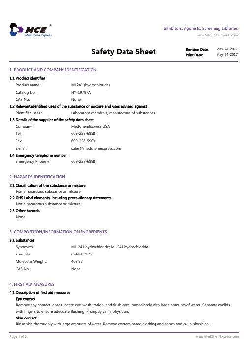 ML241_hydrochloride_SDS_MedChemExpress