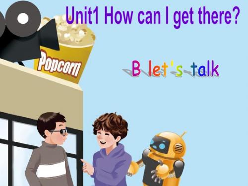 PEP小学英语六年级上册Unit1 B lets talk