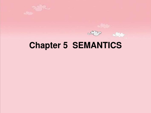 语言学--SEMANTICS