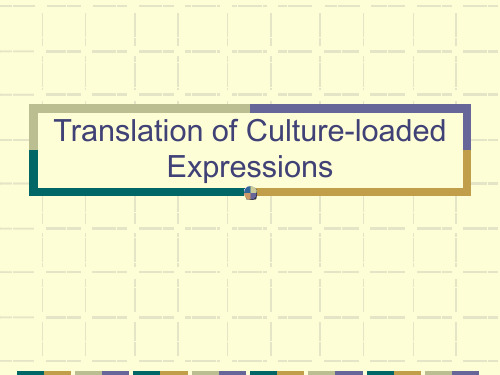 chap._6_Translation_of_Culture-loaded_Expressions