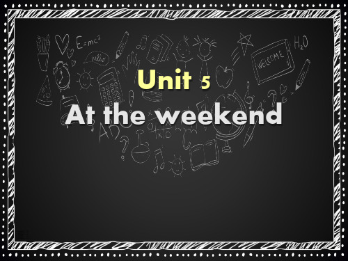 上海教育版英语五年级下册Module 2 Unit 5《At the weekend》ppt课件