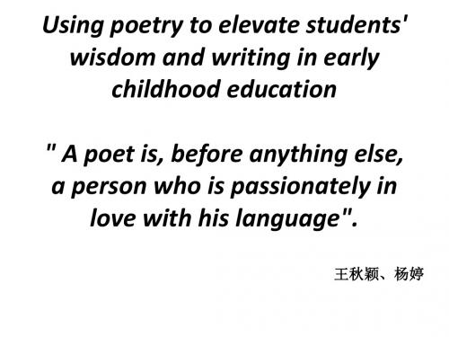 poetry