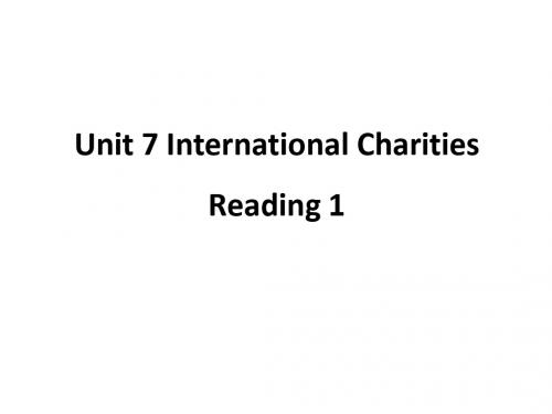 牛津译林版八年级英语下册课件：Unit7 reading1