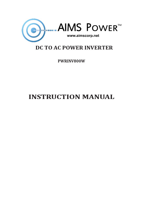 DC TO AC POWER INVERTER PWRINV800W使用说明书