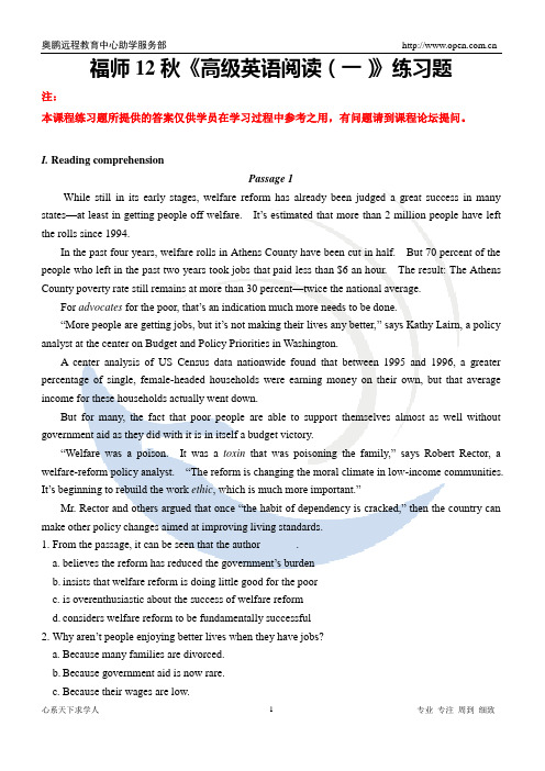 福师12秋《高级英语阅读(一)》练习题