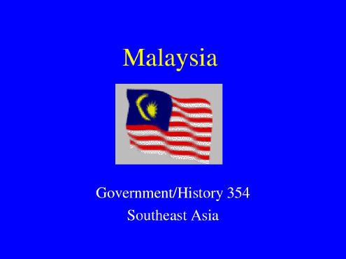 马来西亚Malaysia【英文】_2023年学习资料