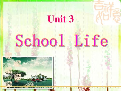 新冀教版七年级英语下册 Unit 3 Lesson 17精品课件(共23张PPT)