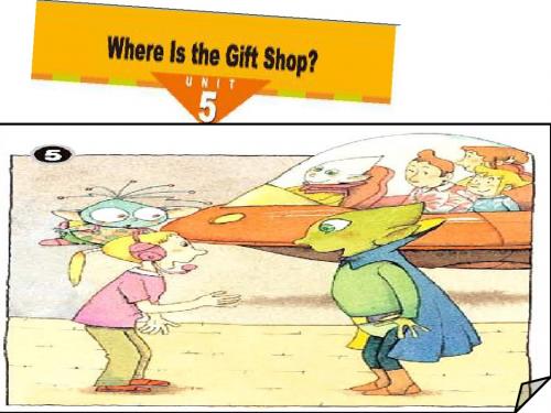 2019教育五年级下册英语课件-unit 5 where is the gift shop？ 教科版(共27张PPT)精品英语