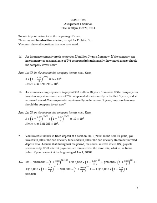 Assignment1_solution_2014