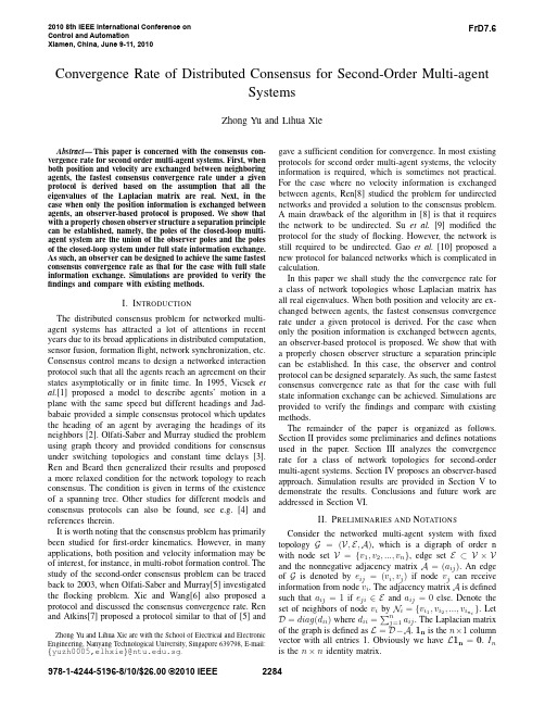 Convergence Rate of Distributed Consensus for Second-Order Multi-agent Systems