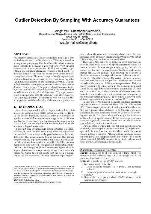 Outlier Detection By Sampling With Accuracy Guarantees