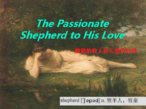 The_Passionate_Shepherd_to_His_Love