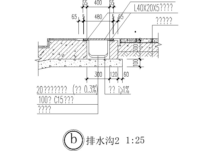 某排水沟详细设计图(dwg格式)