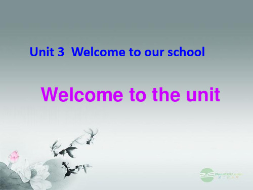 七年级英语上册-7A-Unit-3-Welcome-to-the-unit教学课件