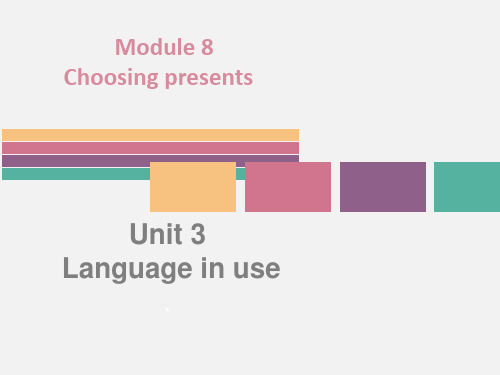 七年级英语上册外研版课件：Module 8Unit3