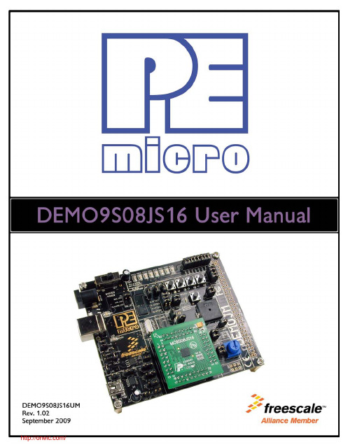 DC9S08JS16;中文规格书,Datasheet资料