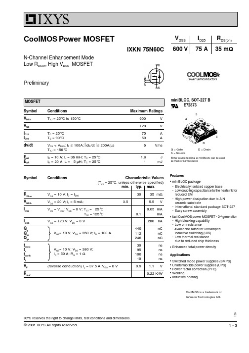 IXKN75N60中文资料