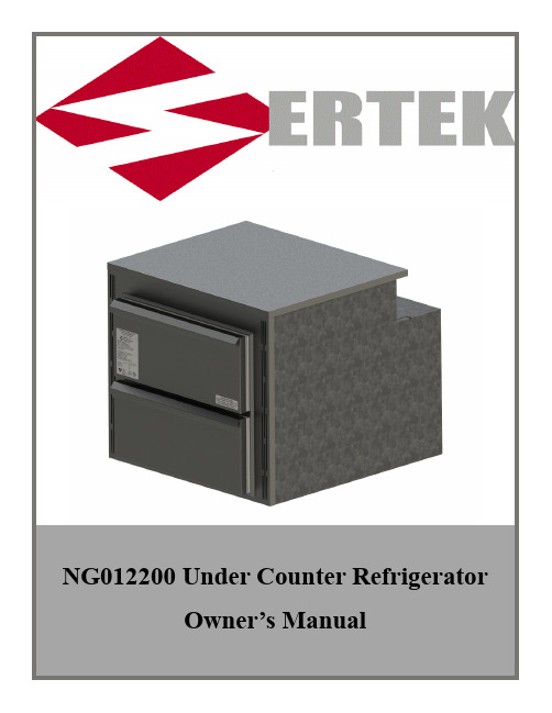 Sertek NGK Under Counter Refrigerator MG3 产品说明书