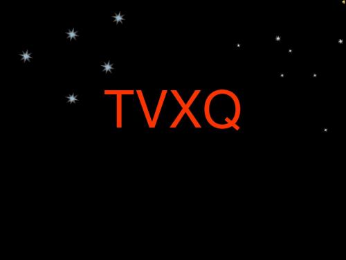 TVXQ