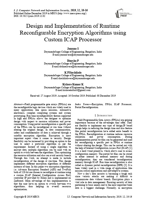 基于 ICAP 处理器的运行时可重构加密算法的设计与实现(IJCNIS-V11-N12-2)