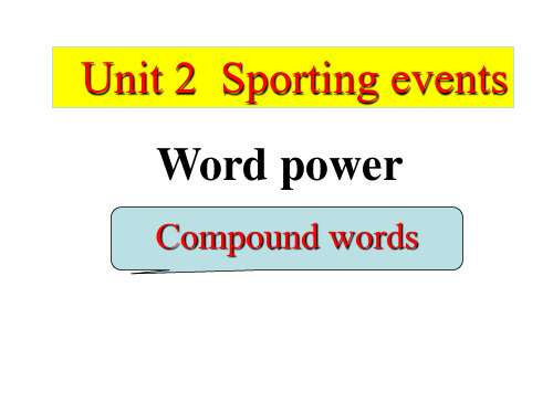 译林英语必修四Unit2Word power 上课课件(23张)