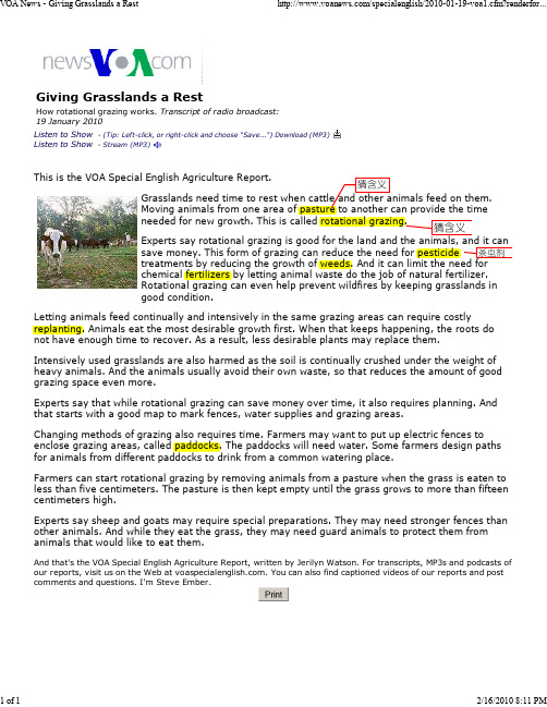 [VOA慢速英语精选朗读2010].06.草原休牧.Giving.Grasslands.a.Rest