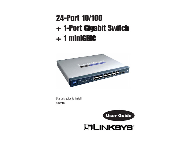 LINKSYS SR224G交换机 说明书