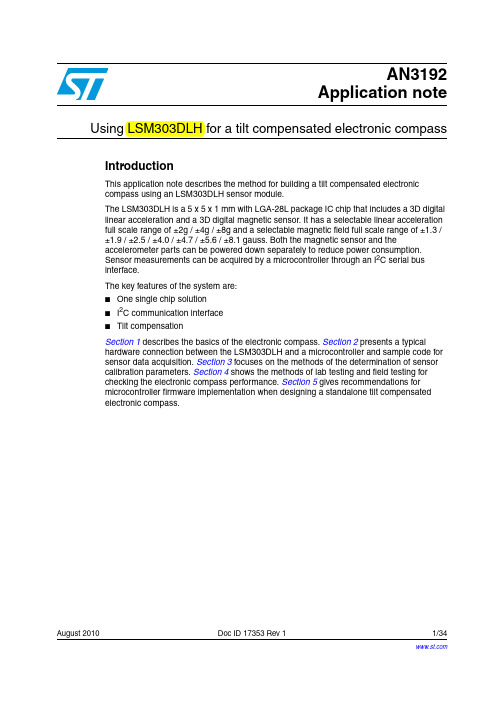 AN3192Using LSM303DLH for a tilt compensated electronic compass